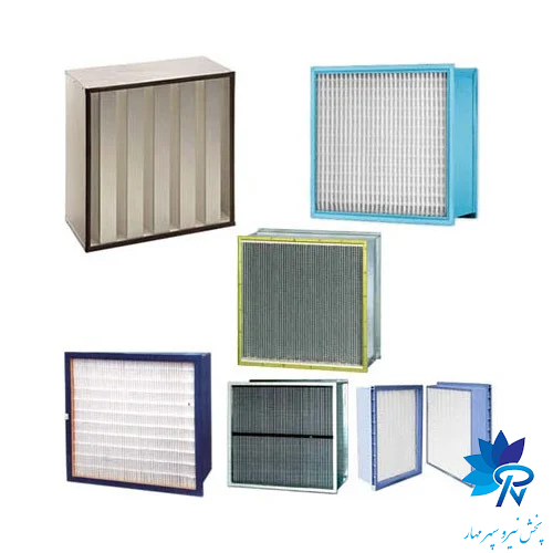 انواع فیلترهای هوا در تهویه مطبوع HVAC